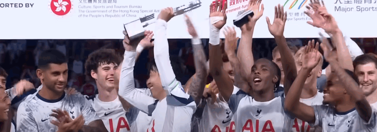 Spurs beat Arsenal Friendly